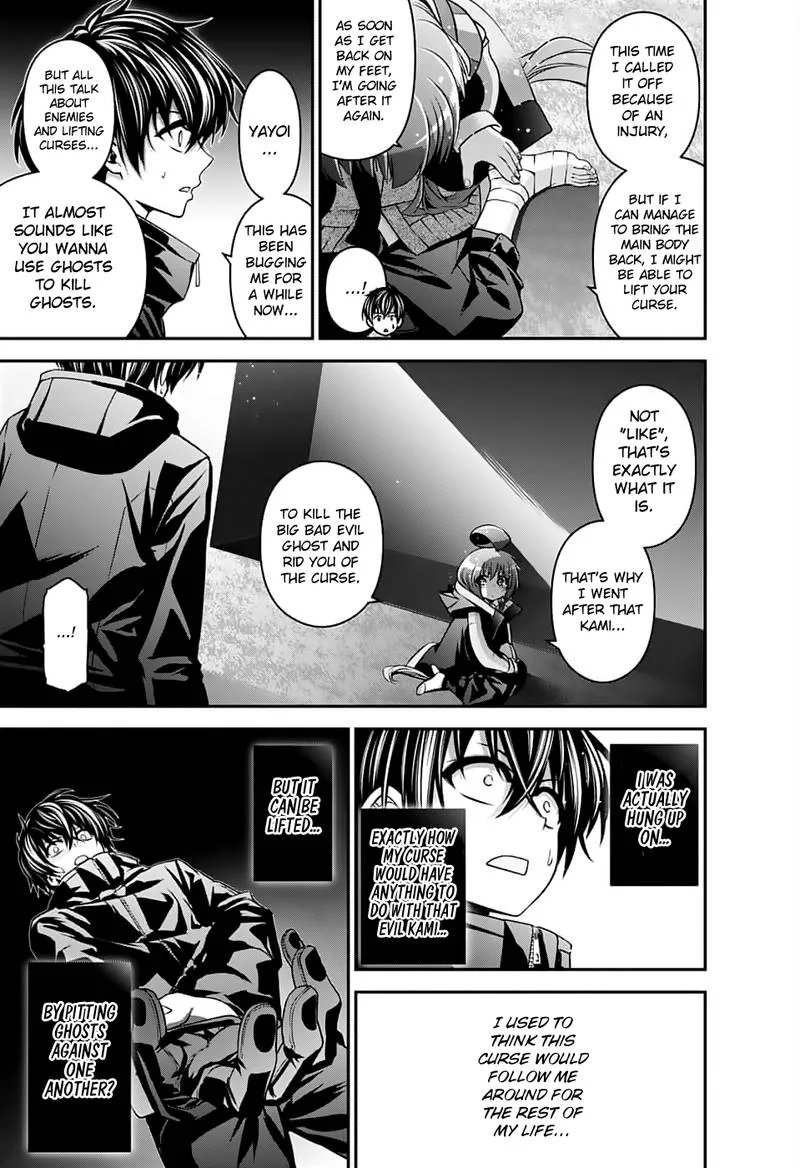 Dark Gathering Chapter 3 page 51