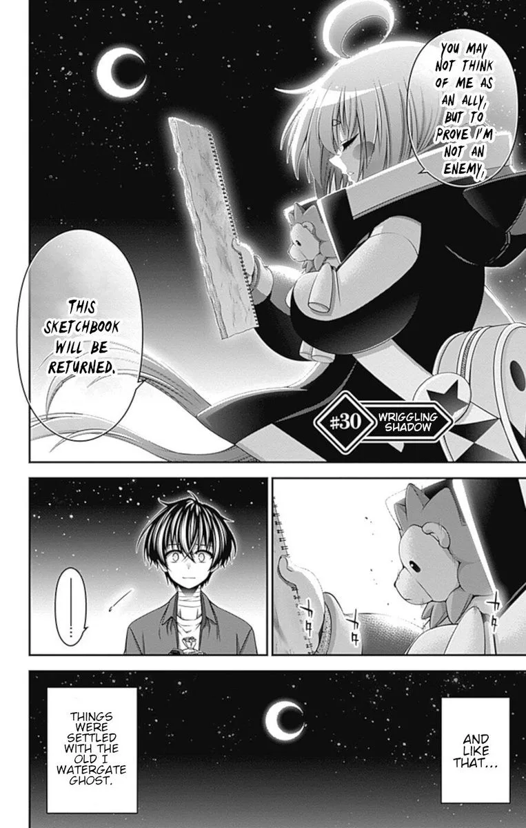 Dark Gathering Chapter 30 page 2