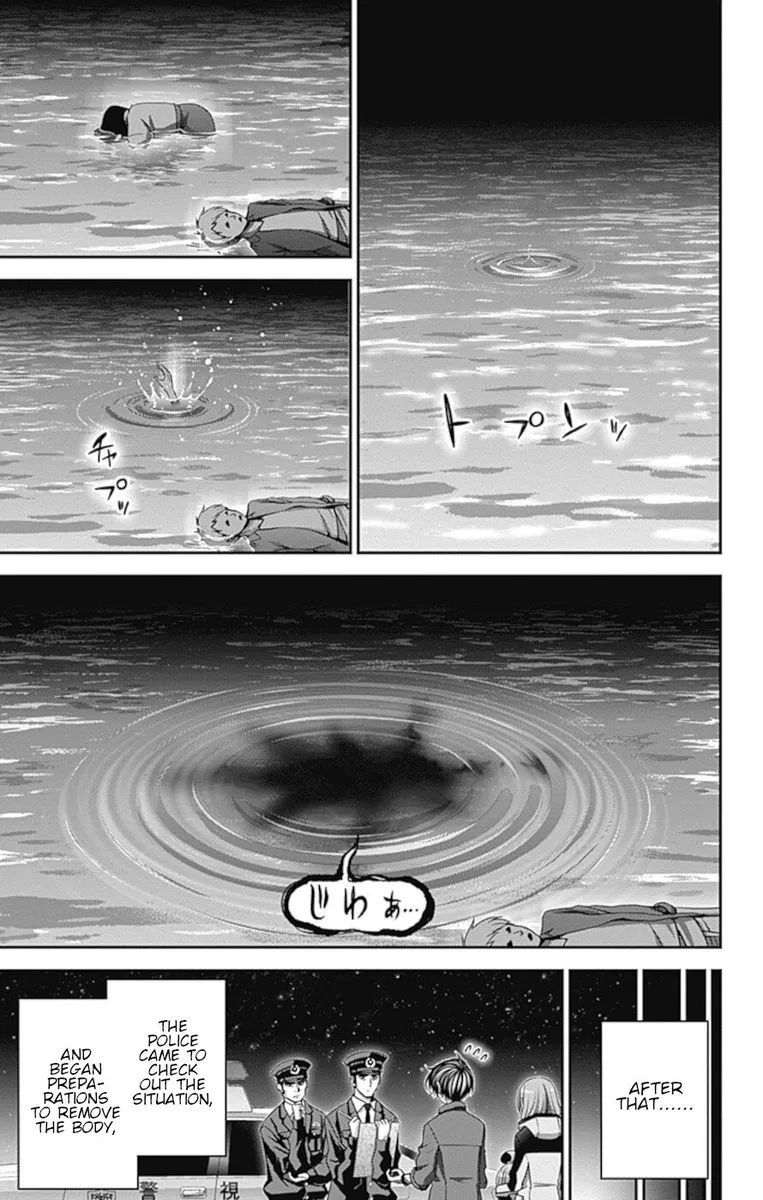 Dark Gathering Chapter 30 page 9