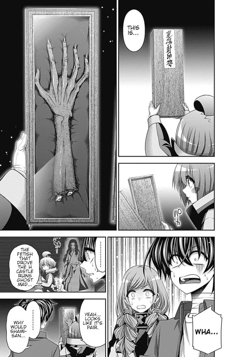 Dark Gathering Chapter 30 page 5