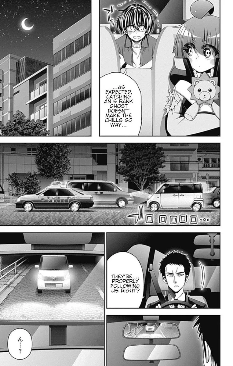 Dark Gathering Chapter 30 page 11