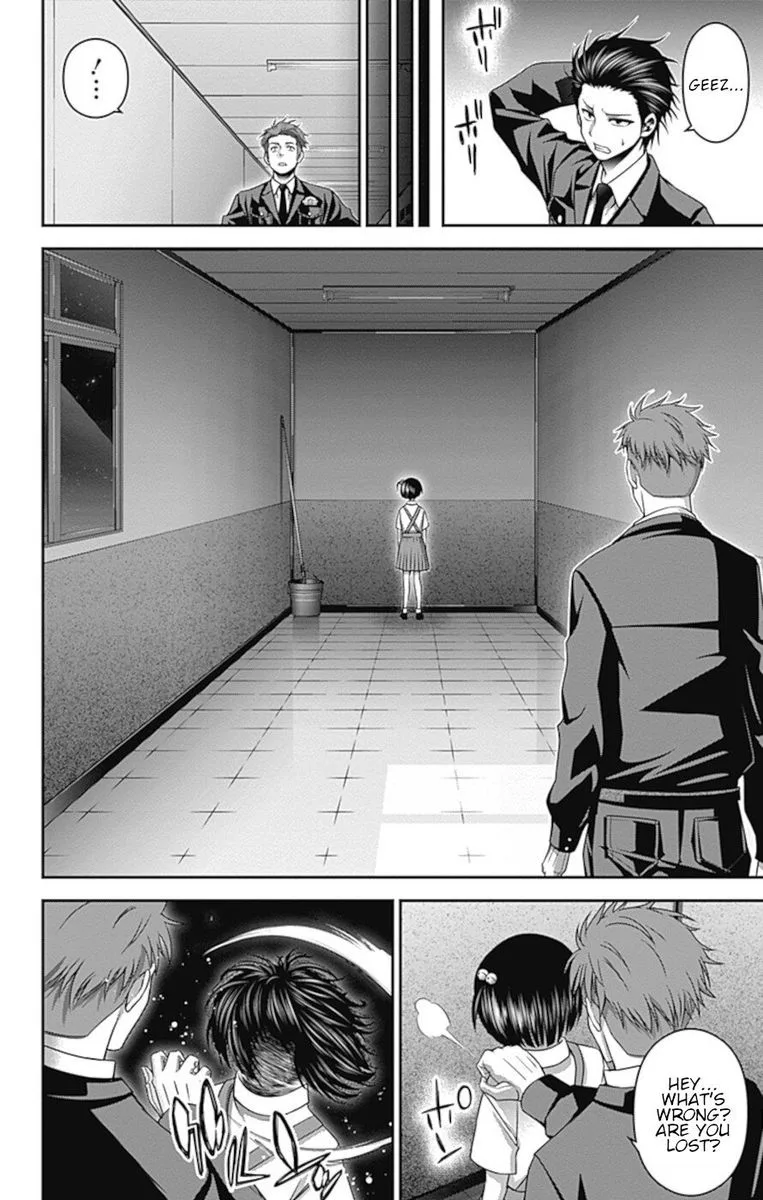 Dark Gathering Chapter 30 page 26