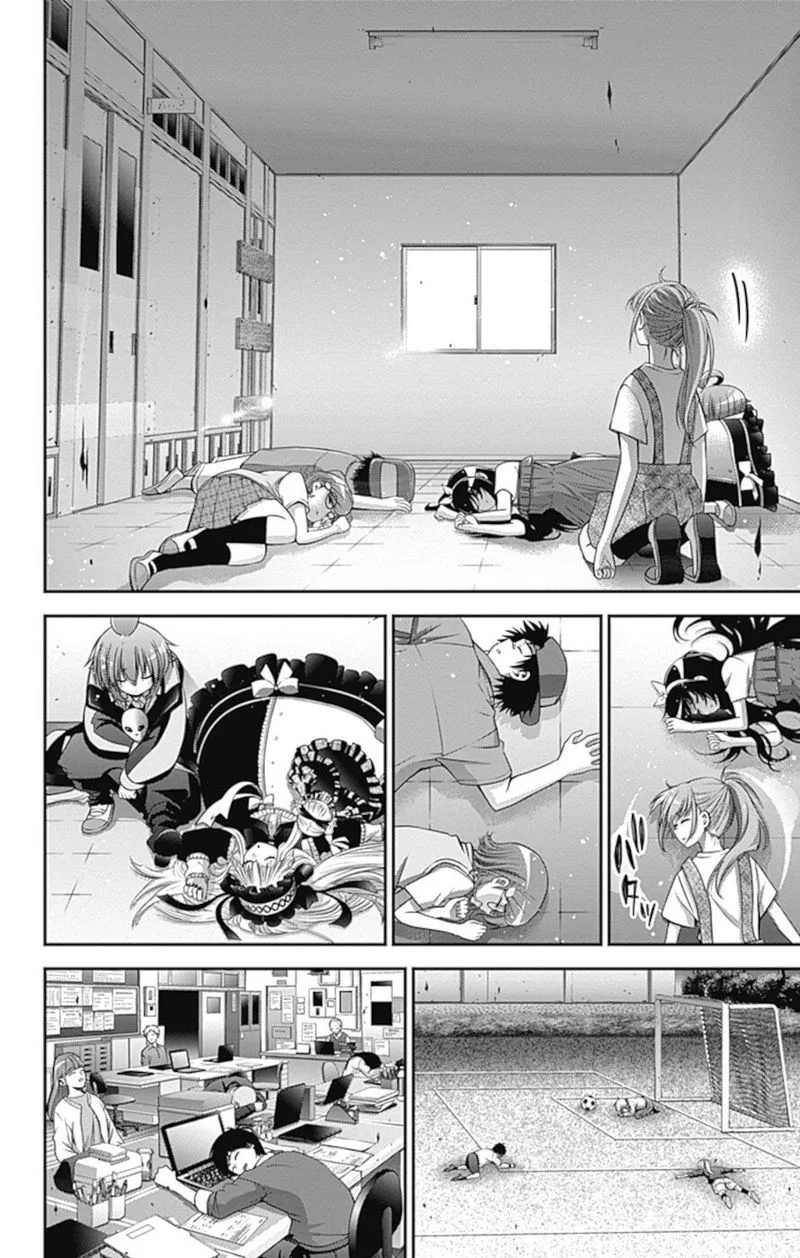 Dark Gathering Chapter 31 page 23