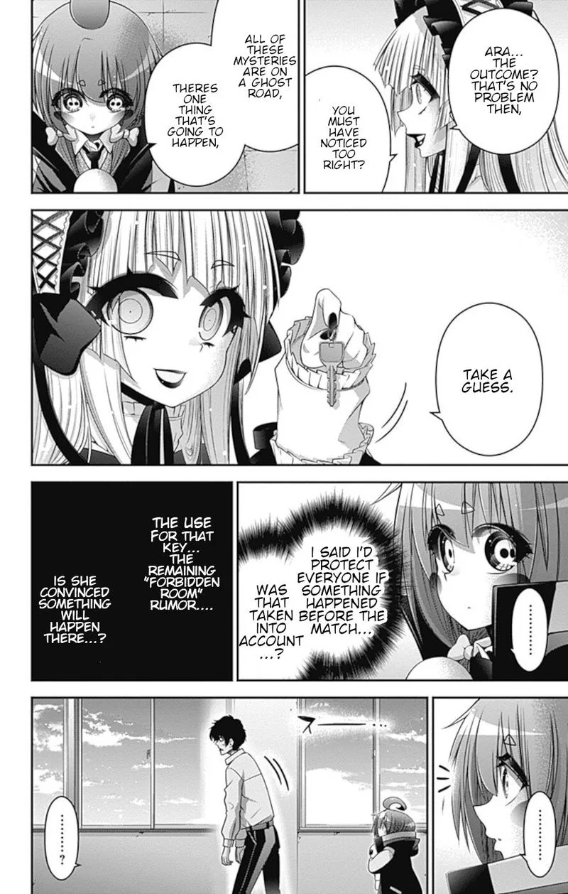 Dark Gathering Chapter 31 page 17