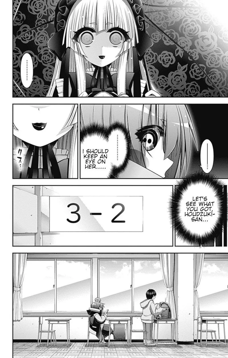 Dark Gathering Chapter 31 page 7
