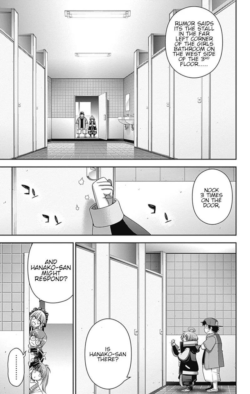 Dark Gathering Chapter 31 page 14