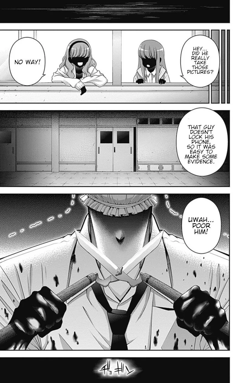 Dark Gathering Chapter 31 page 32