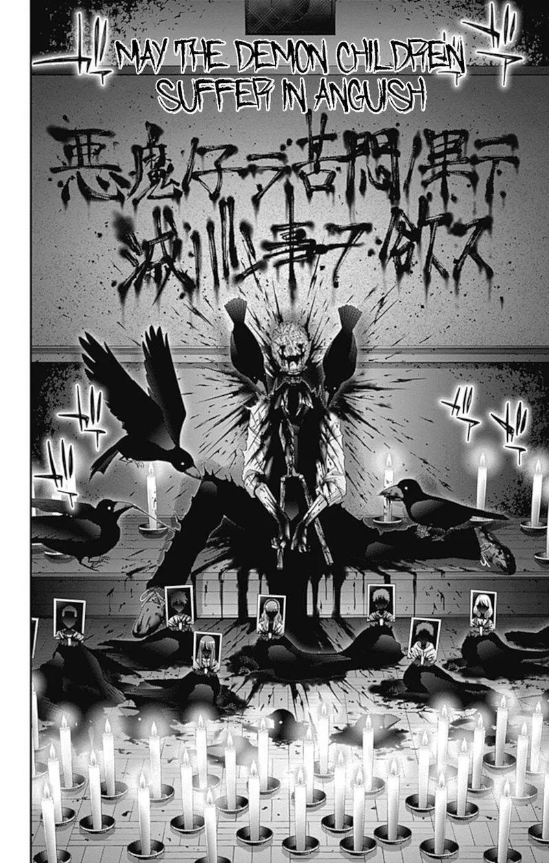 Dark Gathering Chapter 31 page 33