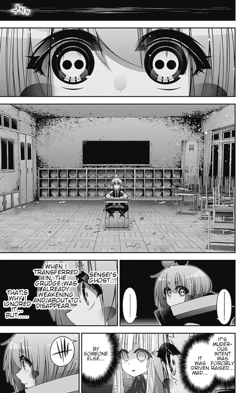 Dark Gathering Chapter 31 page 34