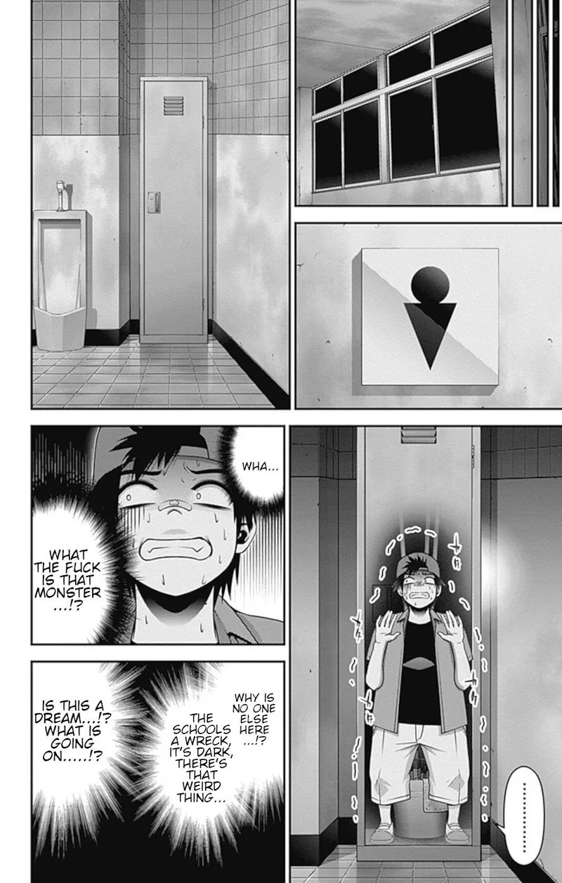 Dark Gathering Chapter 31 page 37