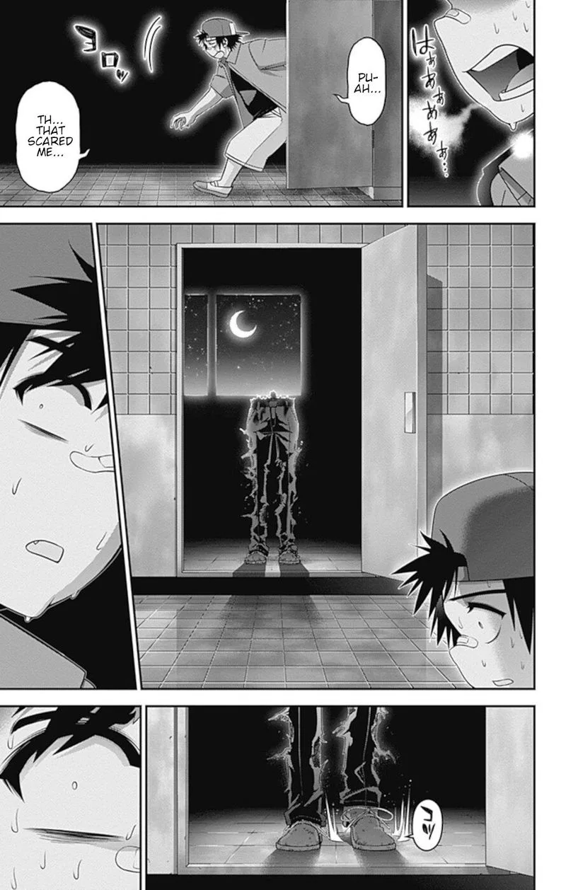 Dark Gathering Chapter 31 page 40