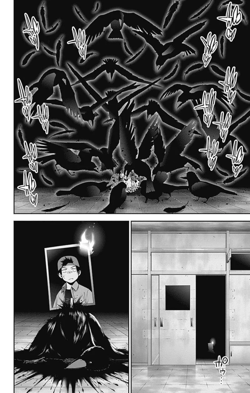Dark Gathering Chapter 31 page 43