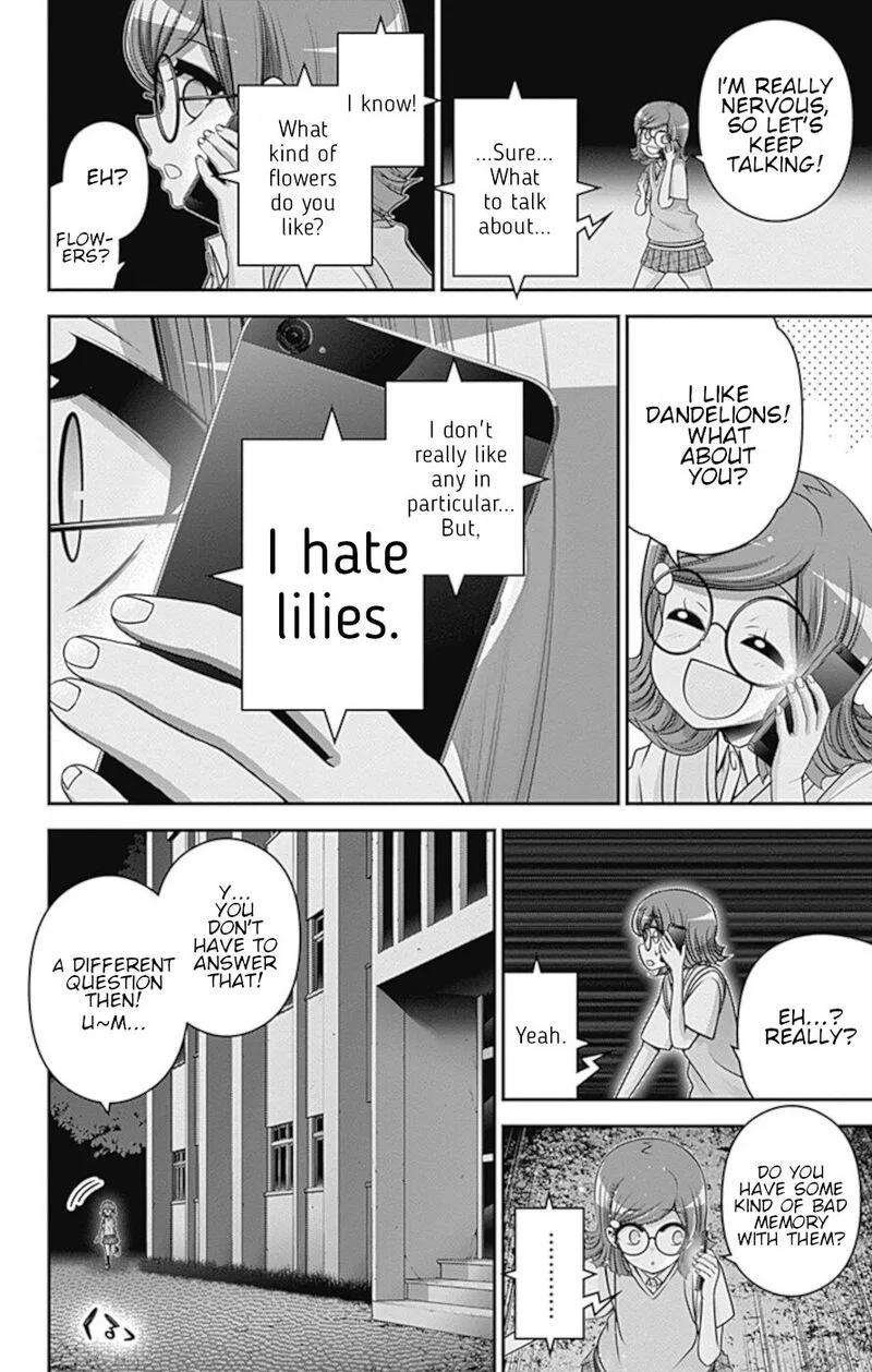 Dark Gathering Chapter 32 page 15