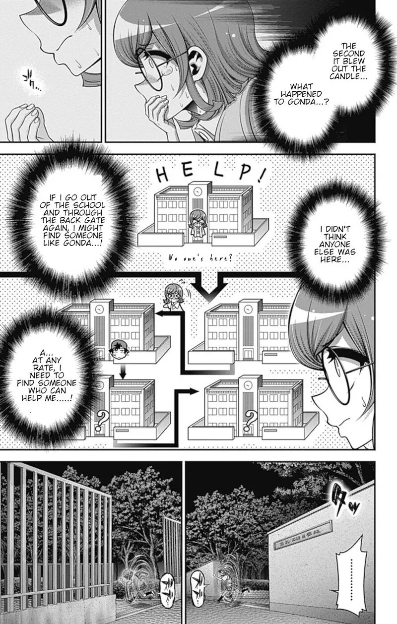 Dark Gathering Chapter 32 page 10