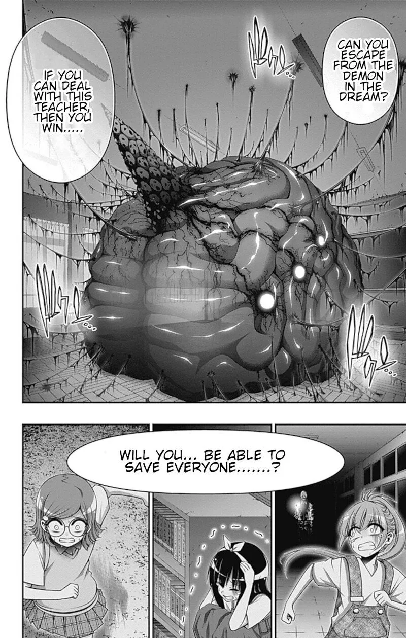 Dark Gathering Chapter 32 page 3
