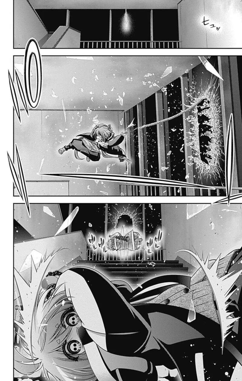 Dark Gathering Chapter 32 page 23