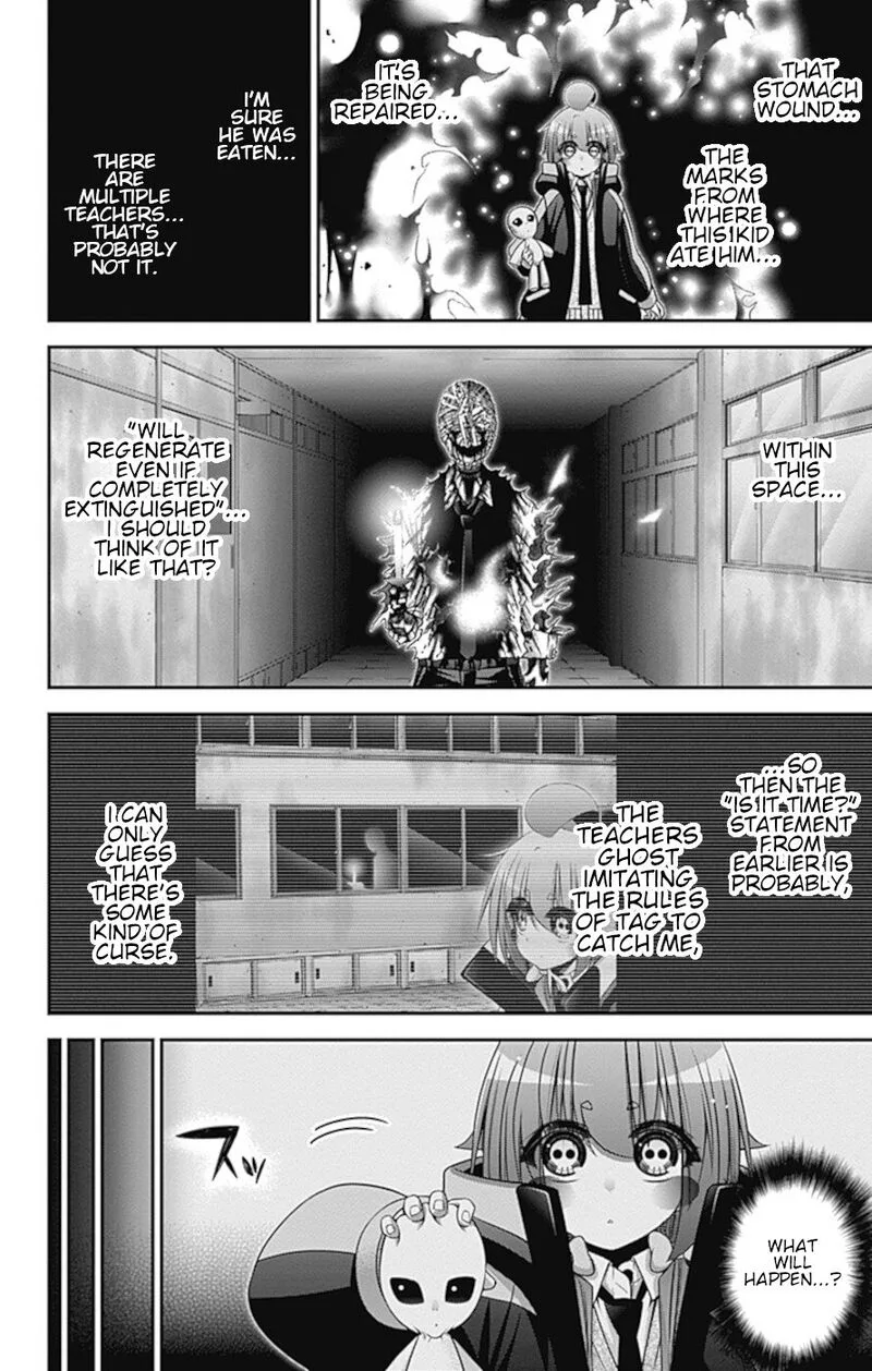 Dark Gathering Chapter 32 page 7