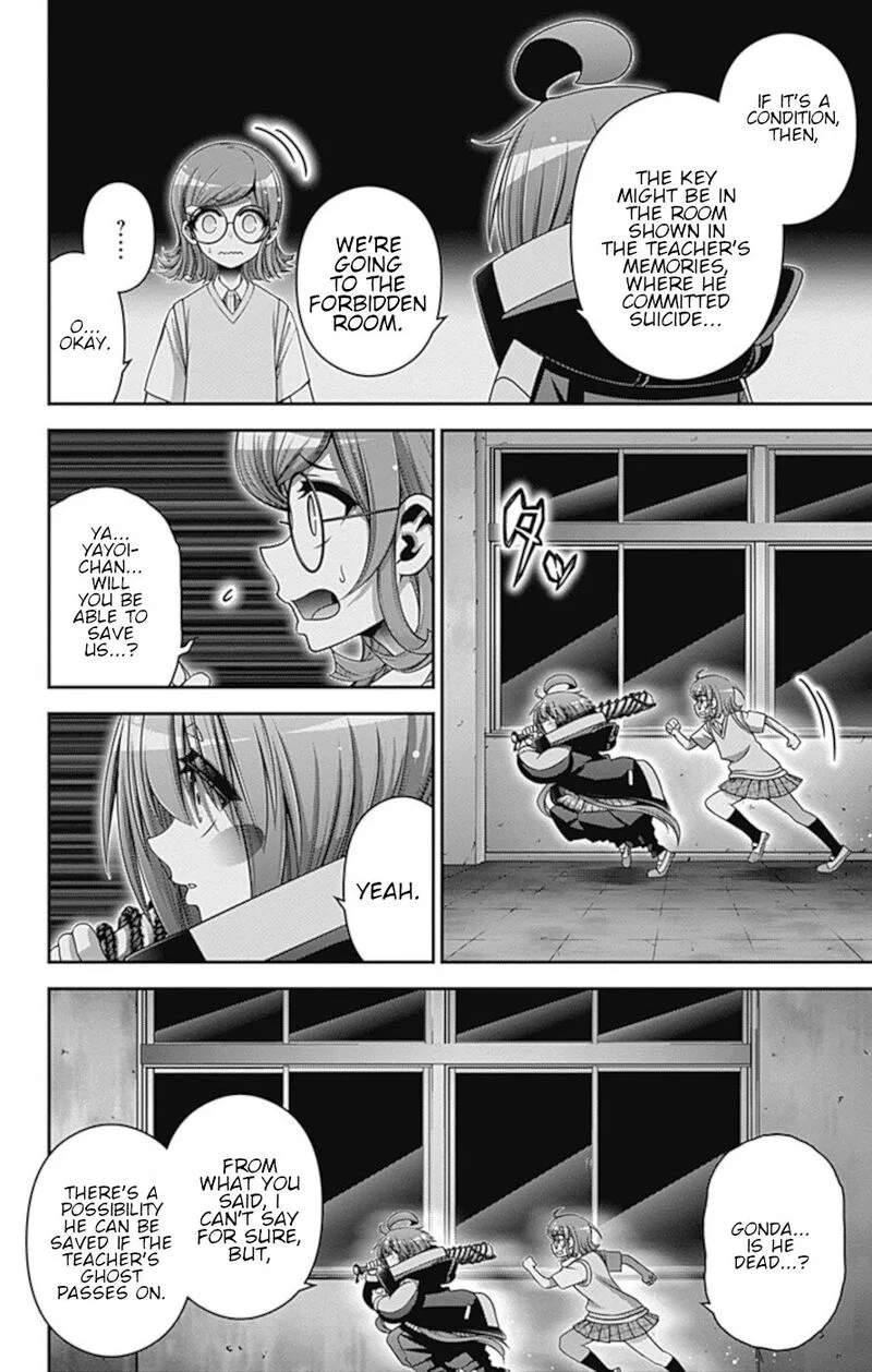 Dark Gathering Chapter 32 page 27