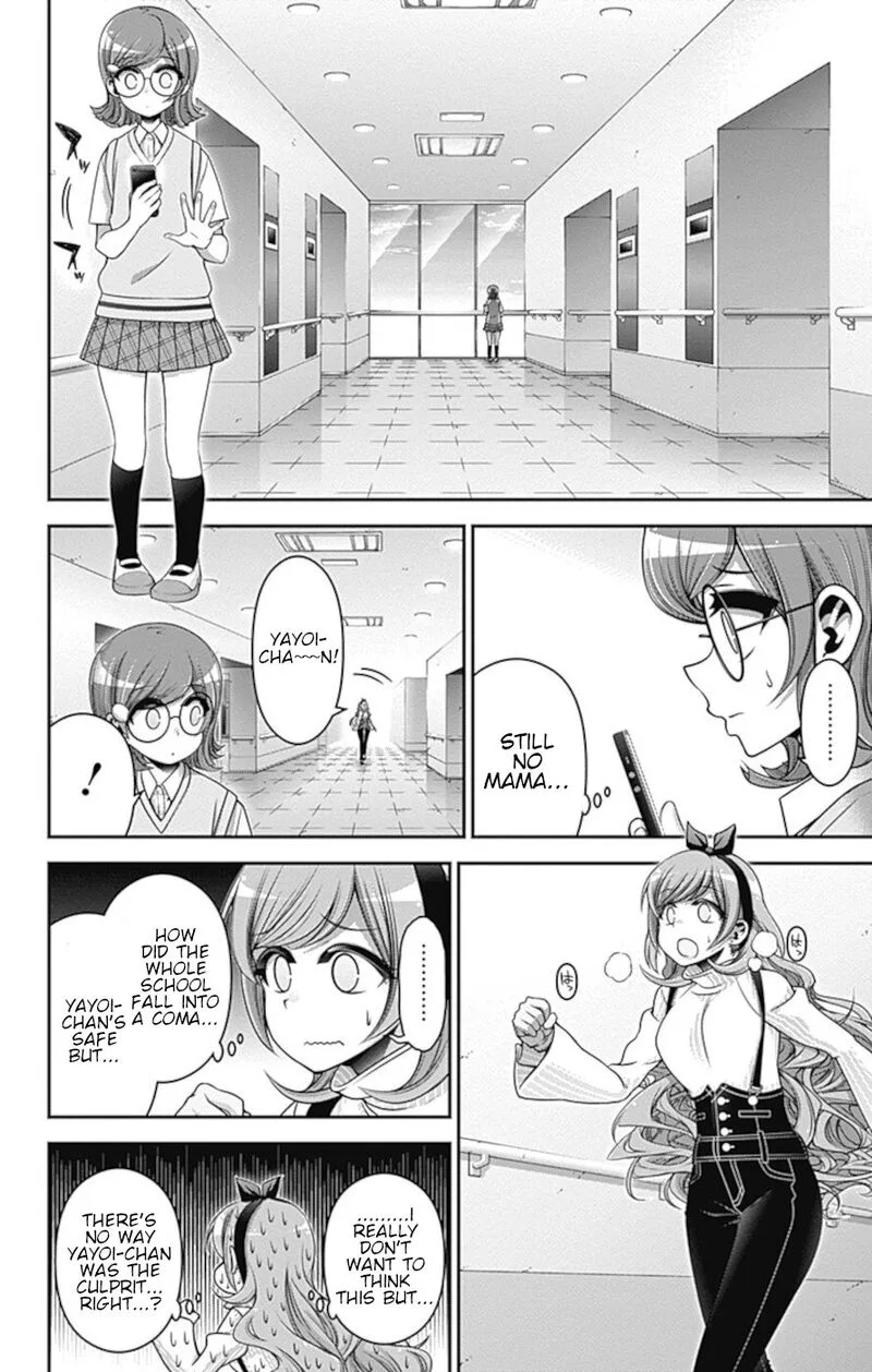 Dark Gathering Chapter 33 page 19