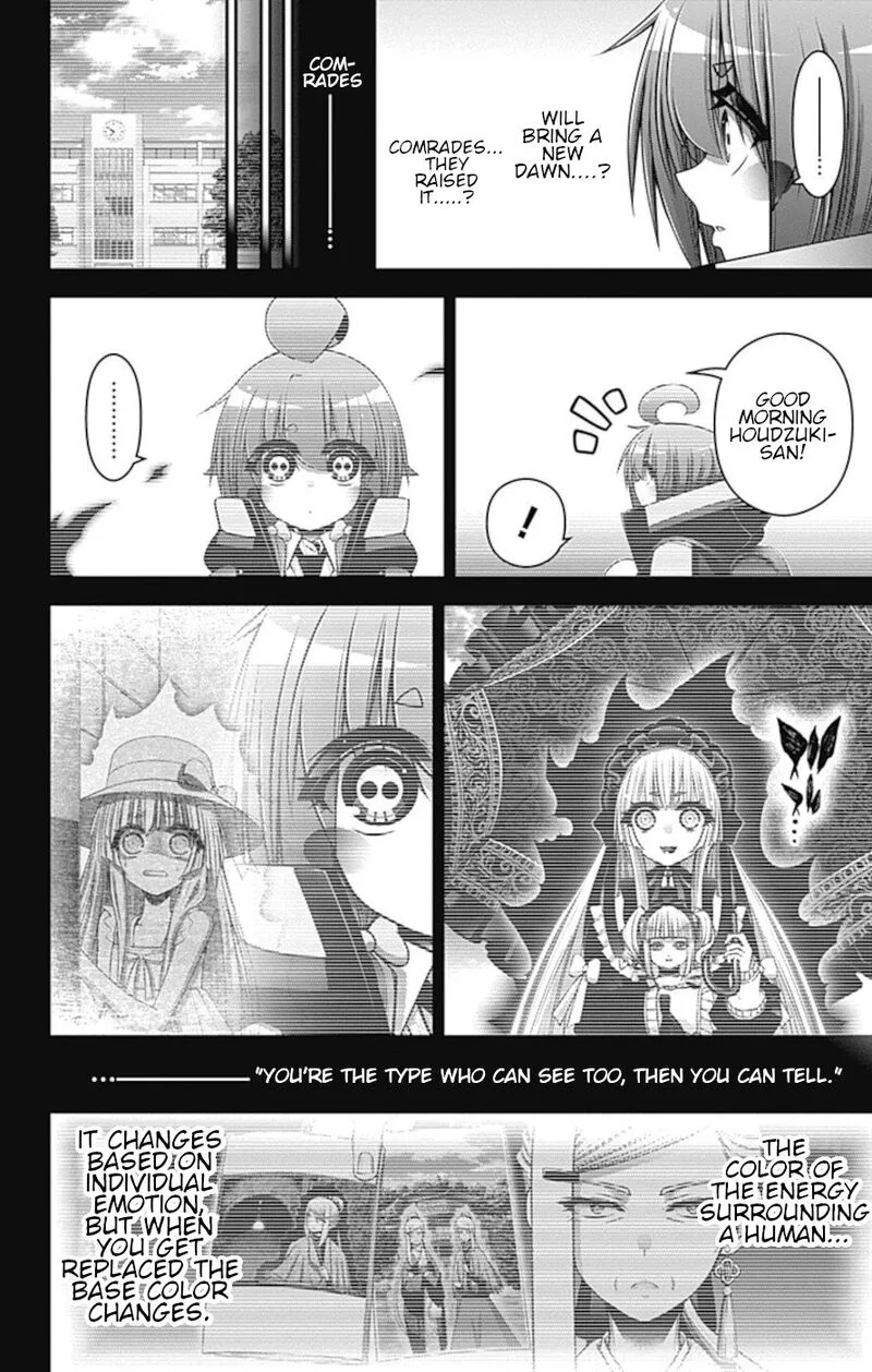 Dark Gathering Chapter 33 page 11