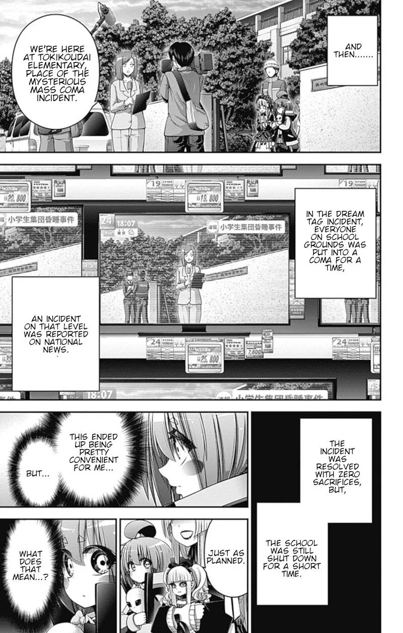 Dark Gathering Chapter 33 page 8