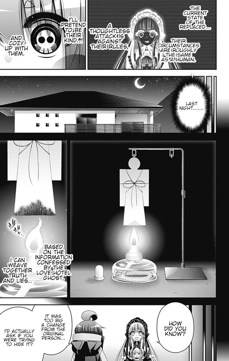 Dark Gathering Chapter 33 page 14