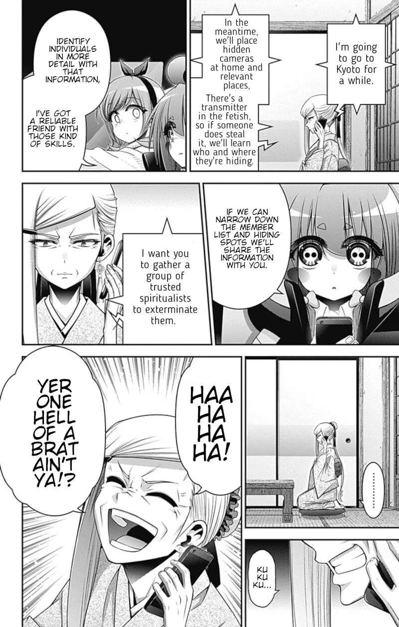 Dark Gathering Chapter 33 page 29