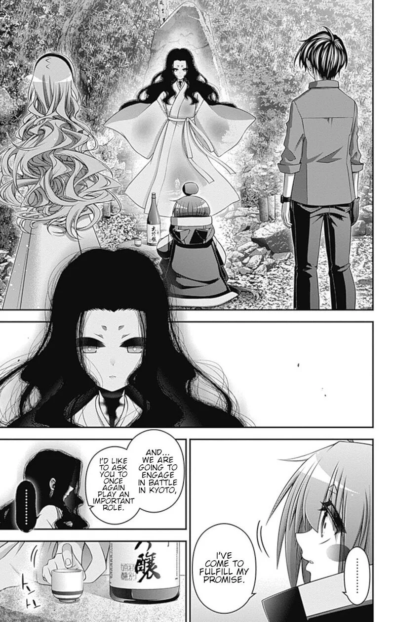 Dark Gathering Chapter 34 page 22
