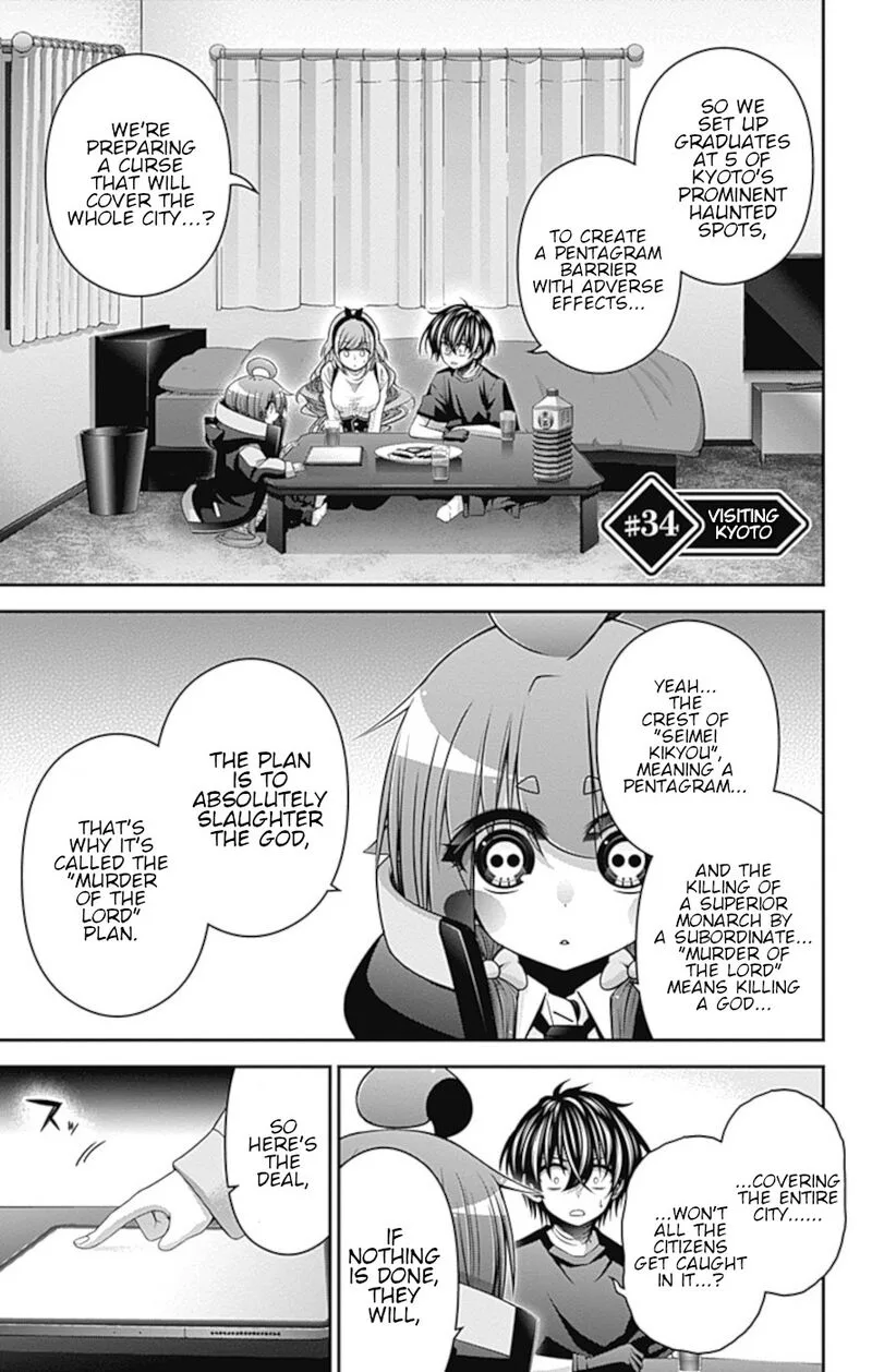 Dark Gathering Chapter 34 page 1