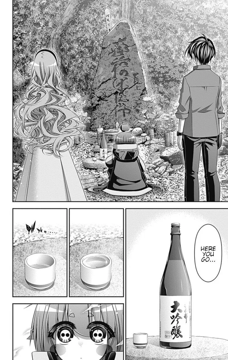 Dark Gathering Chapter 34 page 21