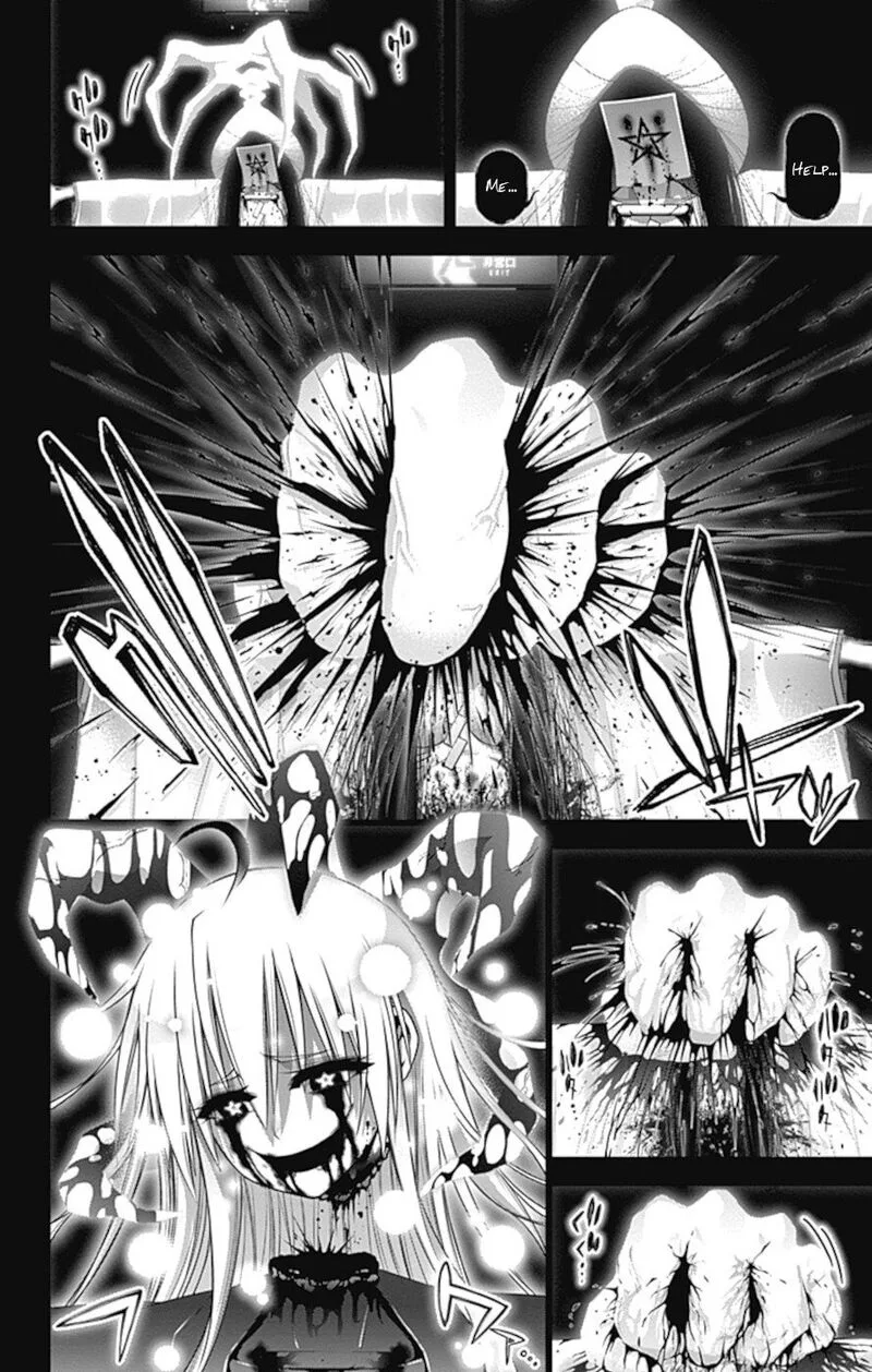 Dark Gathering Chapter 34 page 39