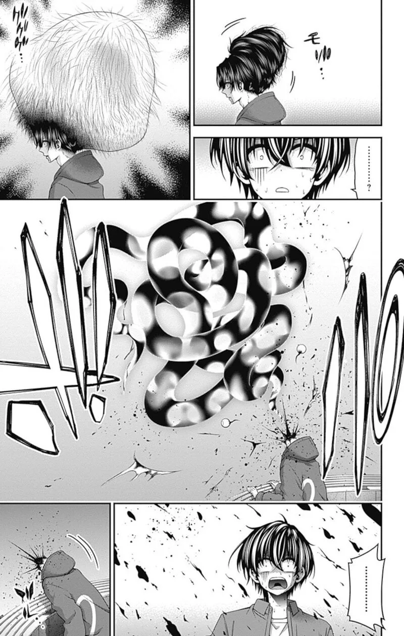 Dark Gathering Chapter 35 page 26