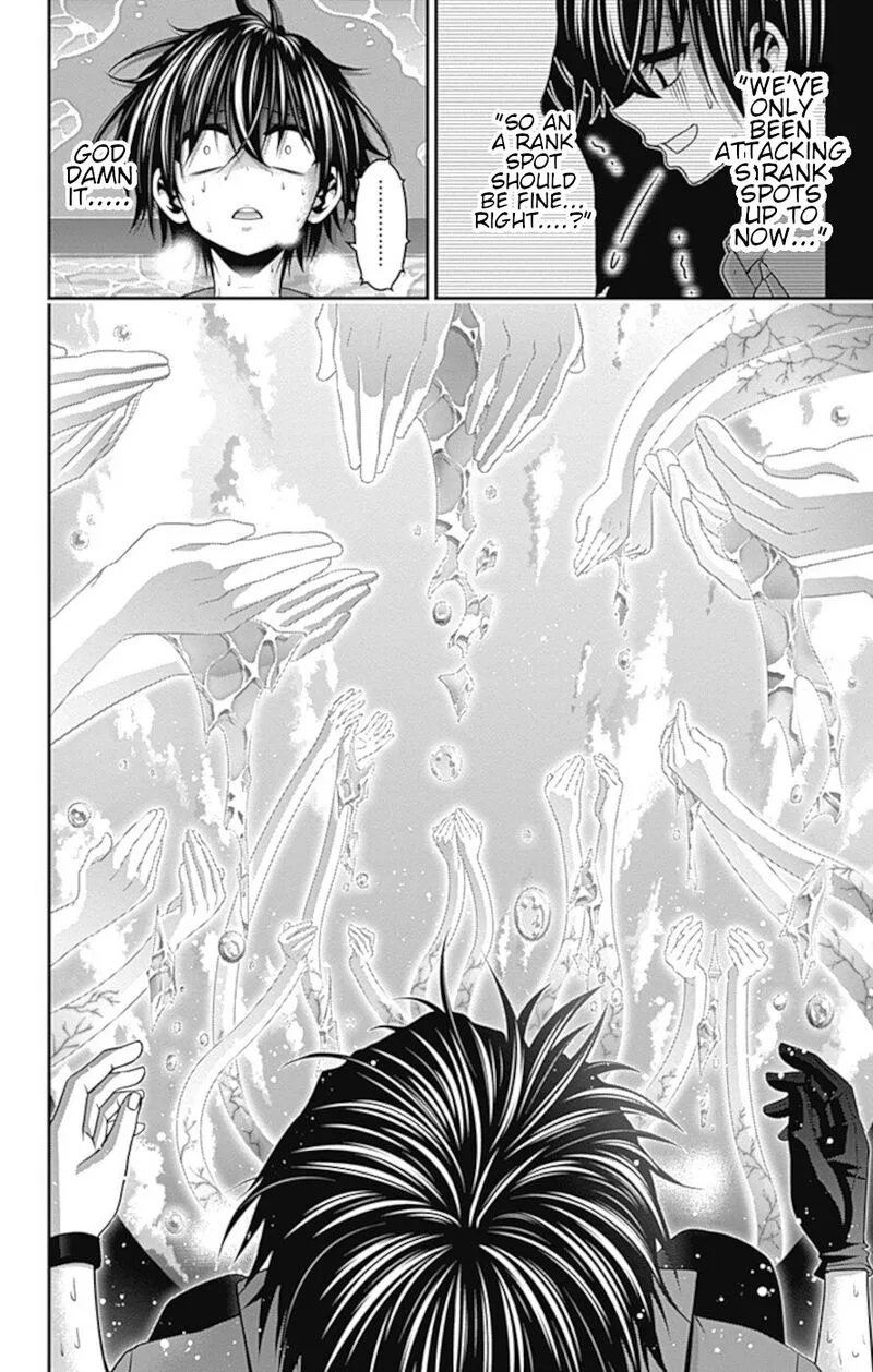 Dark Gathering Chapter 35 page 40
