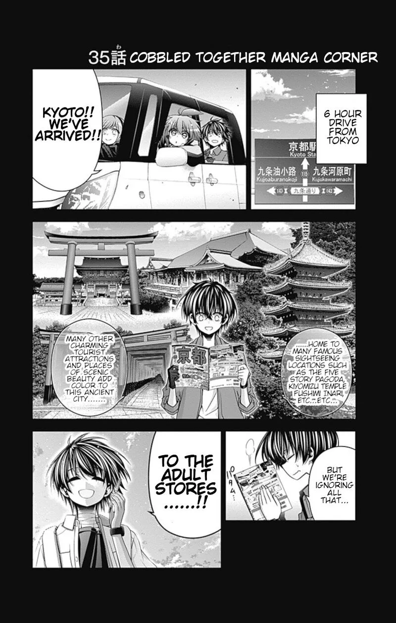 Dark Gathering Chapter 35 page 43