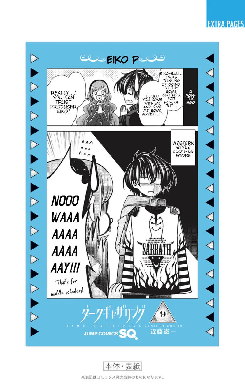 Dark Gathering Chapter 35 page 45