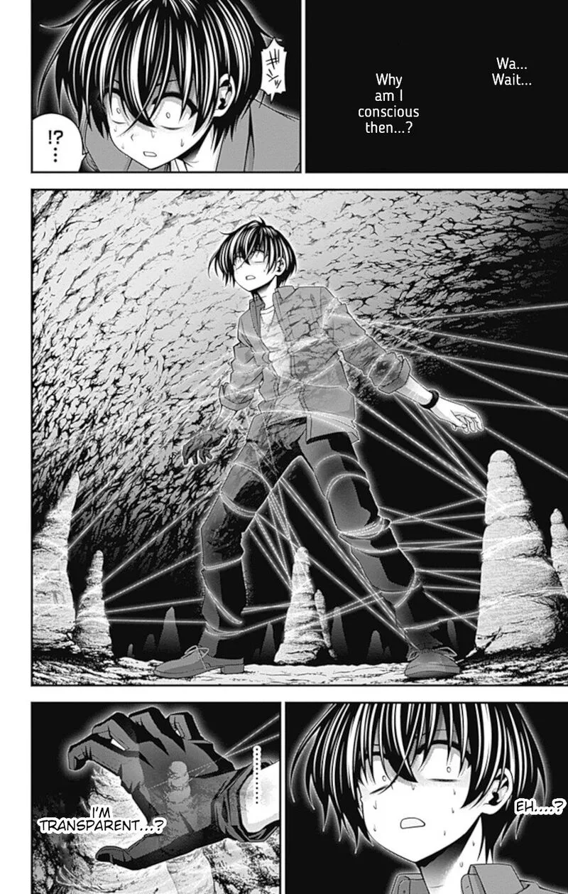 Dark Gathering Chapter 36 page 7