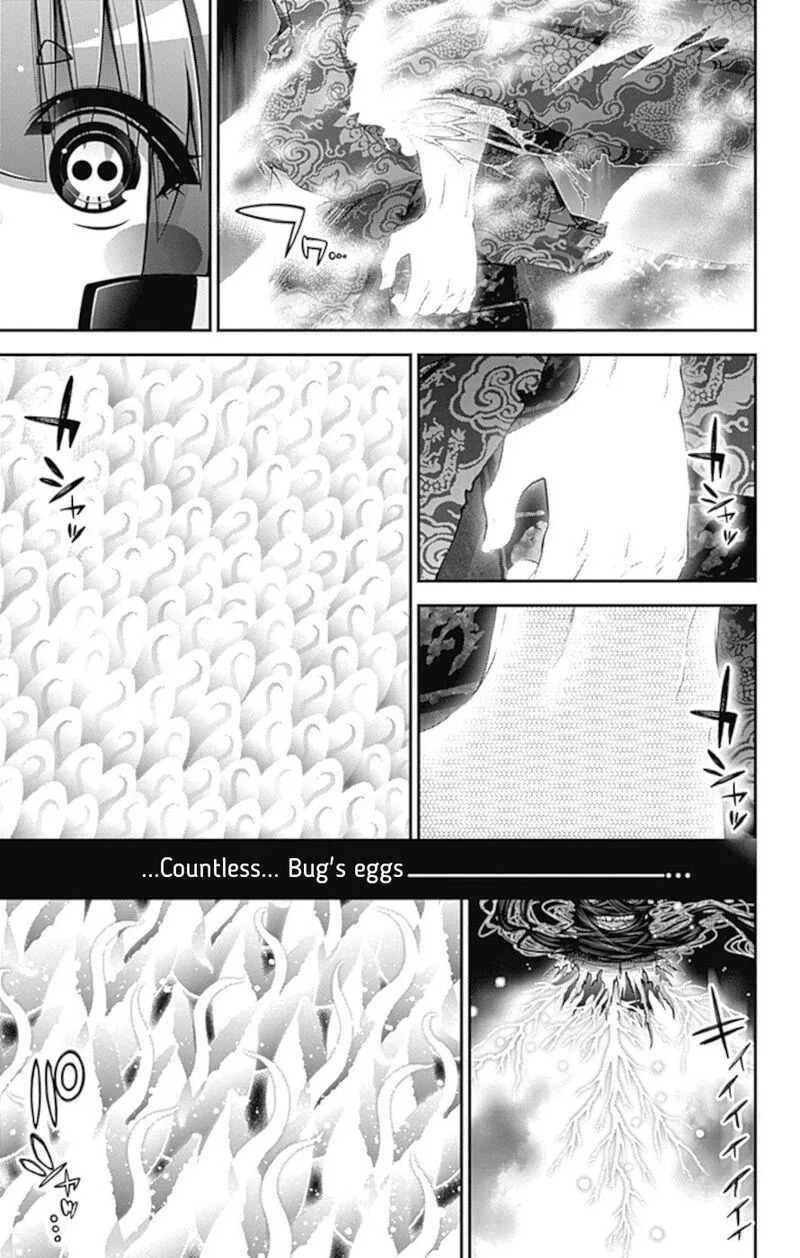Dark Gathering Chapter 37 page 7