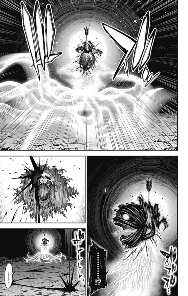 Dark Gathering Chapter 37 page 21