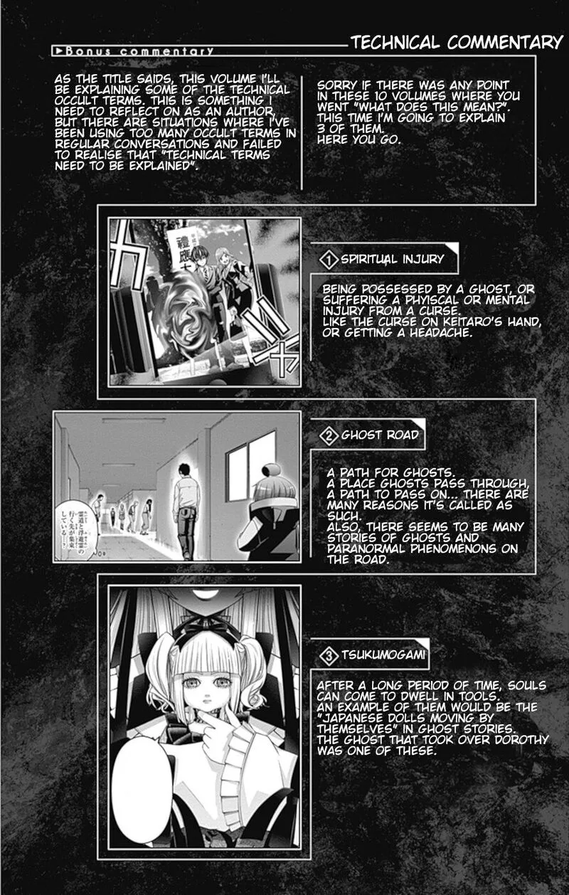 Dark Gathering Chapter 37 page 43