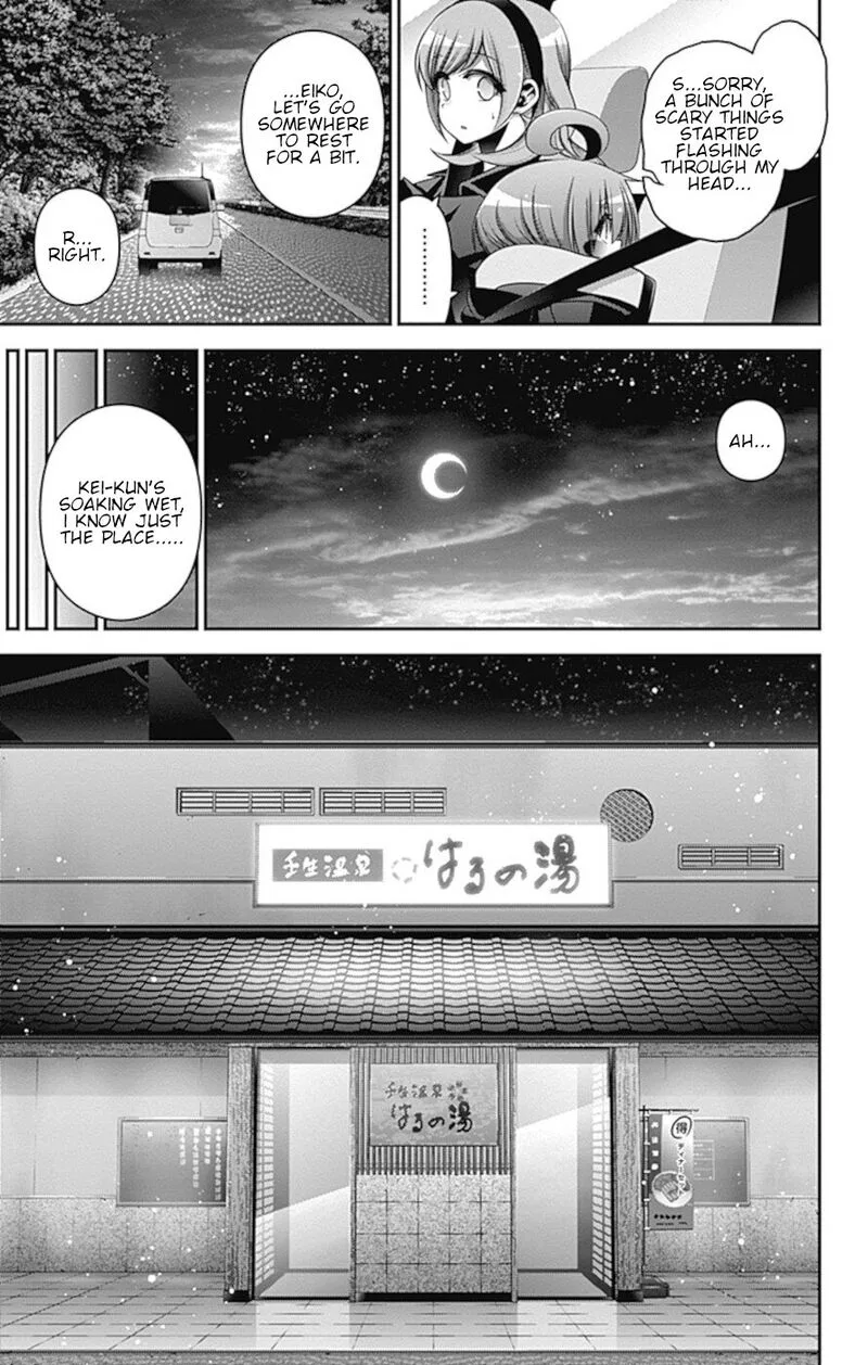 Dark Gathering Chapter 38 page 13