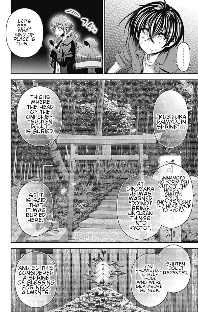 Dark Gathering Chapter 38 page 36