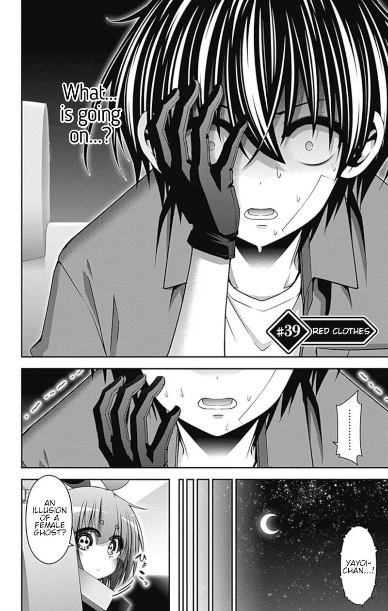 Dark Gathering Chapter 39 page 2