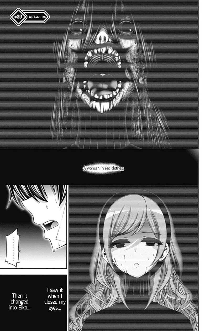 Dark Gathering Chapter 39 page 1