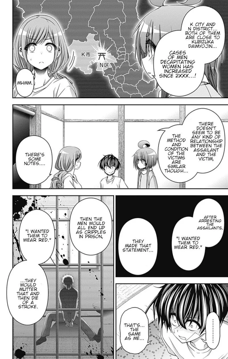 Dark Gathering Chapter 39 page 33
