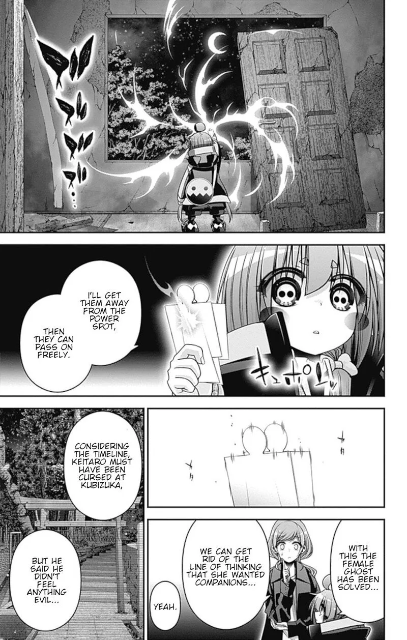 Dark Gathering Chapter 39 page 40