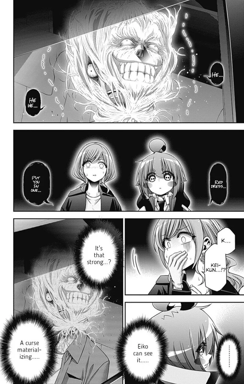 Dark Gathering Chapter 39 page 43