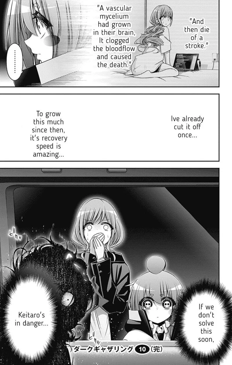 Dark Gathering Chapter 39 page 44