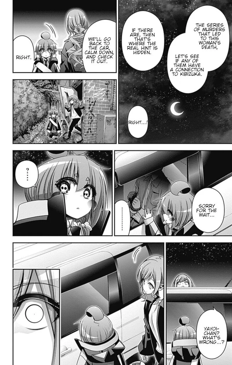 Dark Gathering Chapter 39 page 41