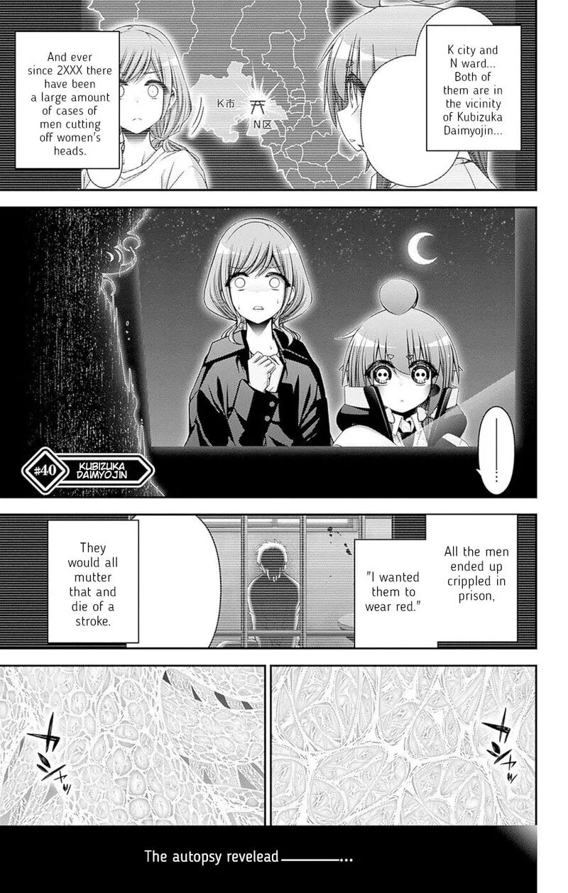 Dark Gathering Chapter 40 page 1