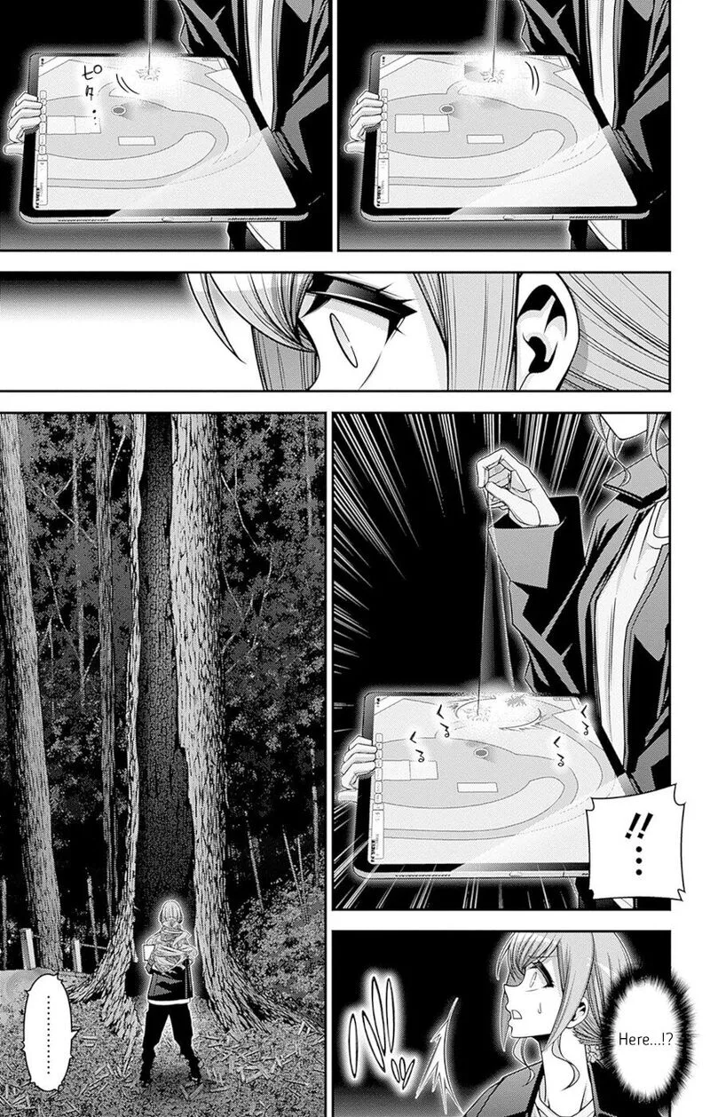 Dark Gathering Chapter 40 page 17